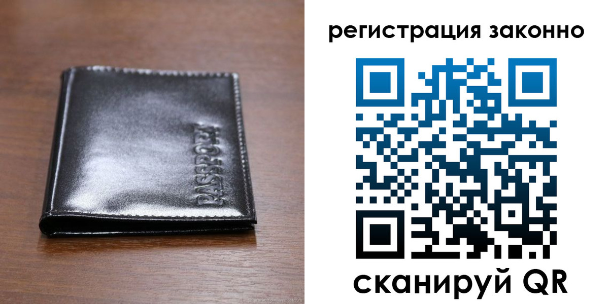 форма 3 в Гаврилов-Яме